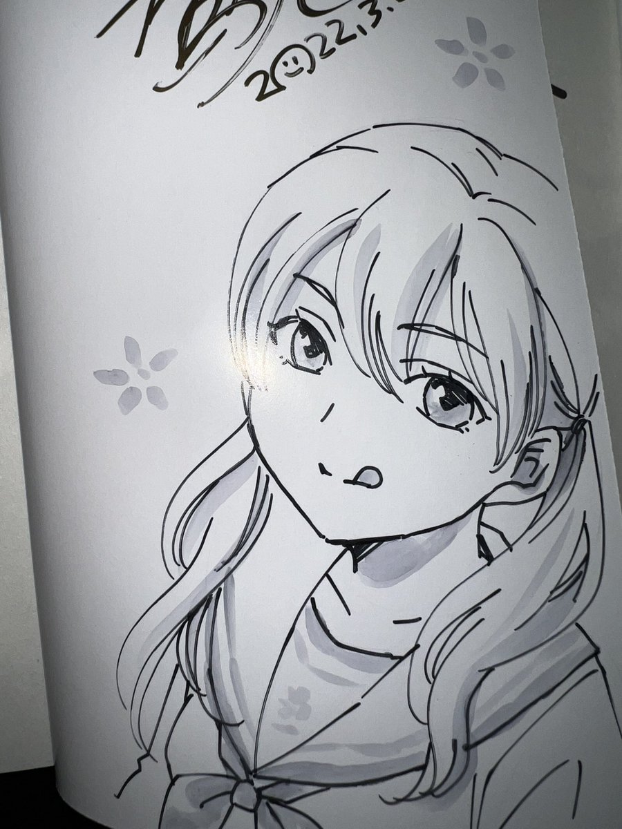 無事編集部到着したそうで✌️ 