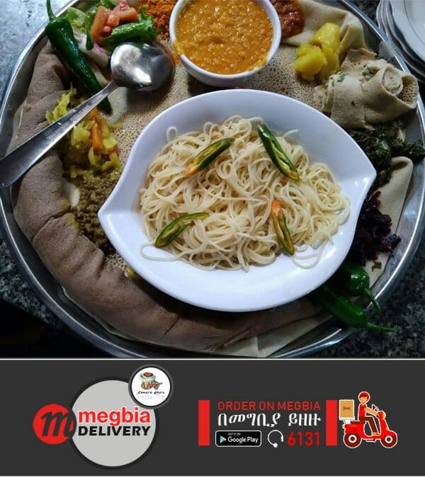 megbiacom's tweet photo. Download Megbia Food Delivery app, set your delivery address, select your food, add to cart and hit the order button. We will deliver your order in no time!

The app: https://t.co/TXH8GgPJrw

#megbia #fooddelivery #foodtakeout #fastingfood #ethiopianfood #addisababa #ethiopia https://t.co/7FEY9nHnEZ