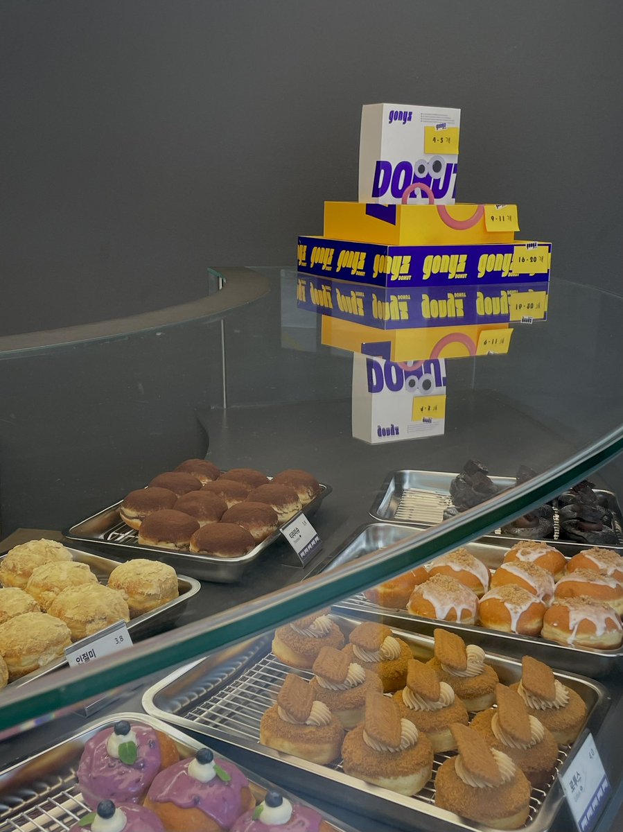 고니즈 진짜 마싯넹 🍩💛