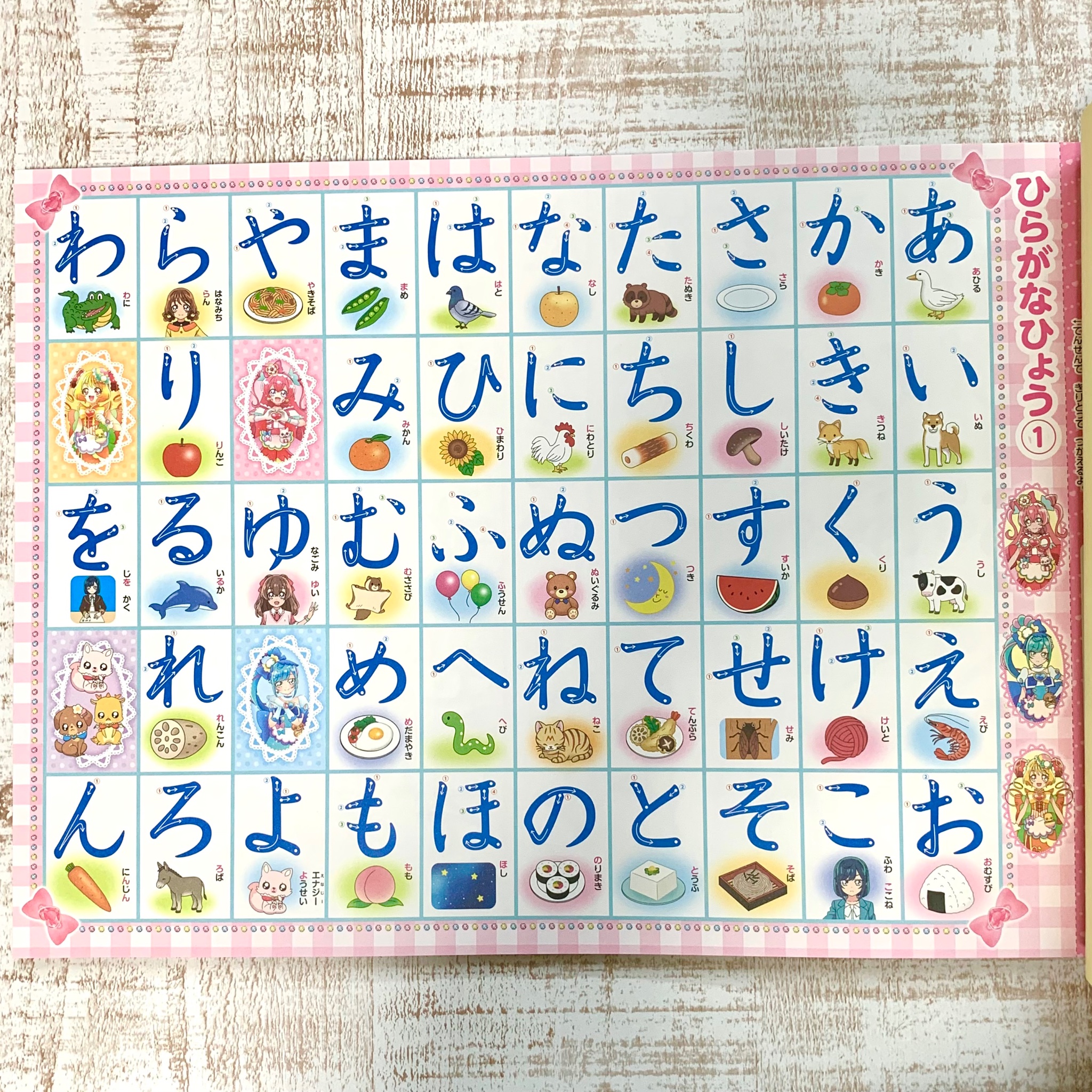 おともだち Otomo Kodansha Twitter