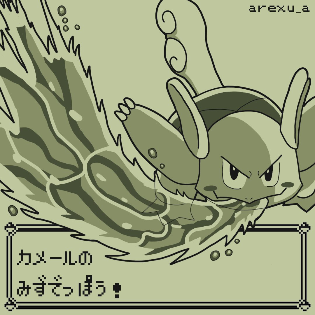 arexu_a's tweet photo. #カメール https://t.co/YMqjDZ0Seq