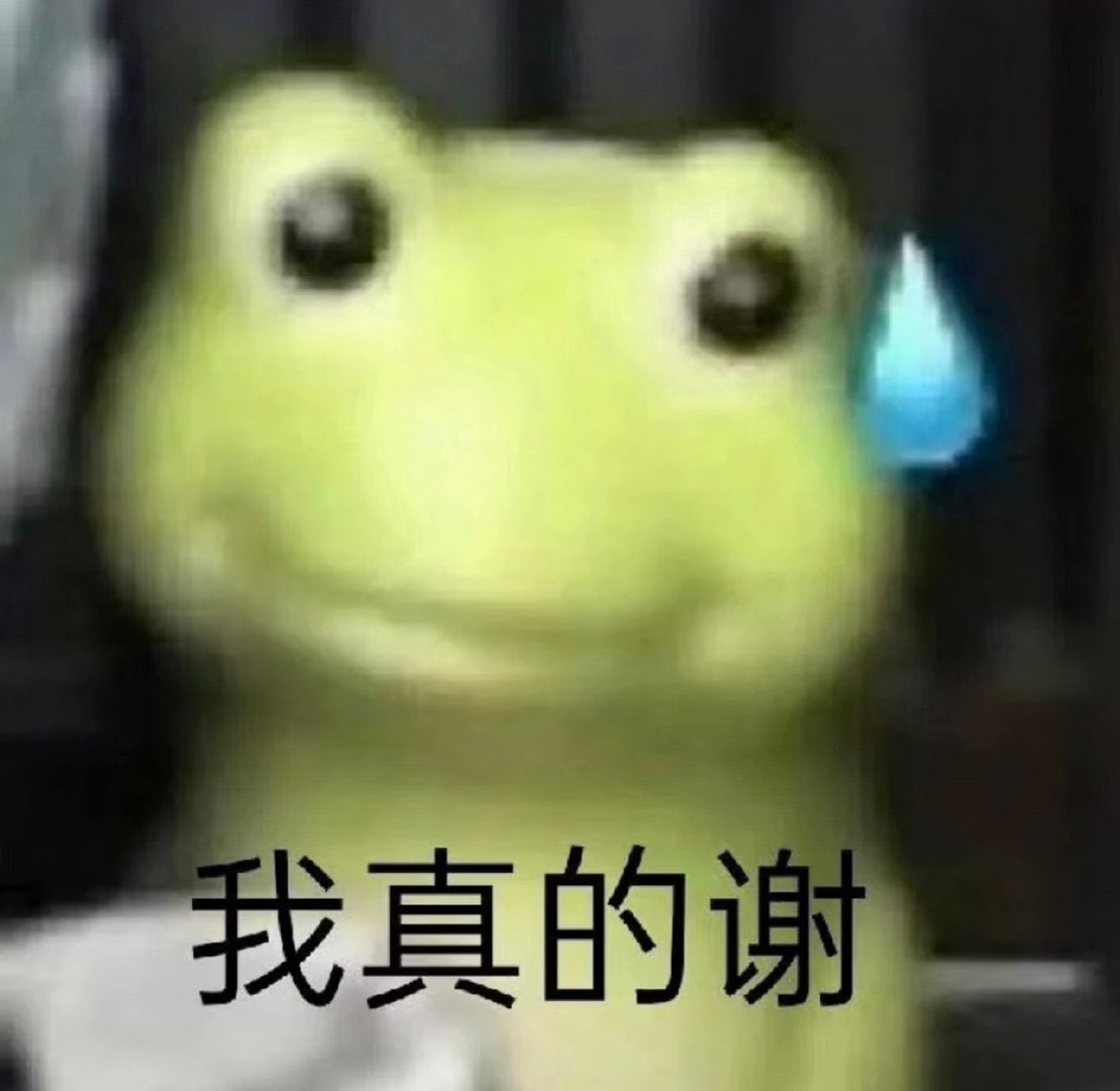 我最近看到男喘，就老想起第一次听男喘是在微博，满怀期待的点开结果那个男生是陕北口音，特别像唱山丹丹那个红艳艳的阿宝老师来做男喘了 https://t.co/UmkqcjU3fe
