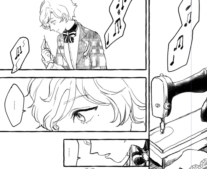 頂いたネームの下書きにミリペン使ったら意外といい感じだったのでそのままペン入れにした 