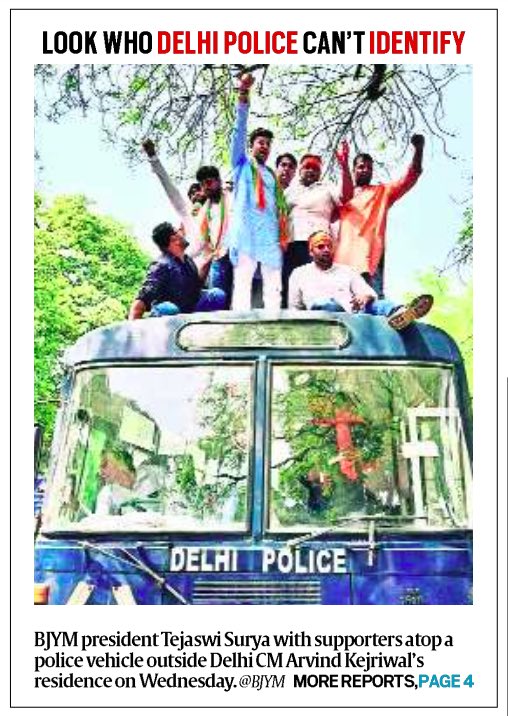 PKakkar_'s tweet photo. Which act is dumber? 

.@Tejasvi_Surya as a politician whose solution to global warming is pouring holy water on a globe? 

Or 

@Tejasvi_Surya as a lawyer to be caught on the camera for leading a mob to commit crimes which could turn heinous. https://t.co/aHoxMPa8JI