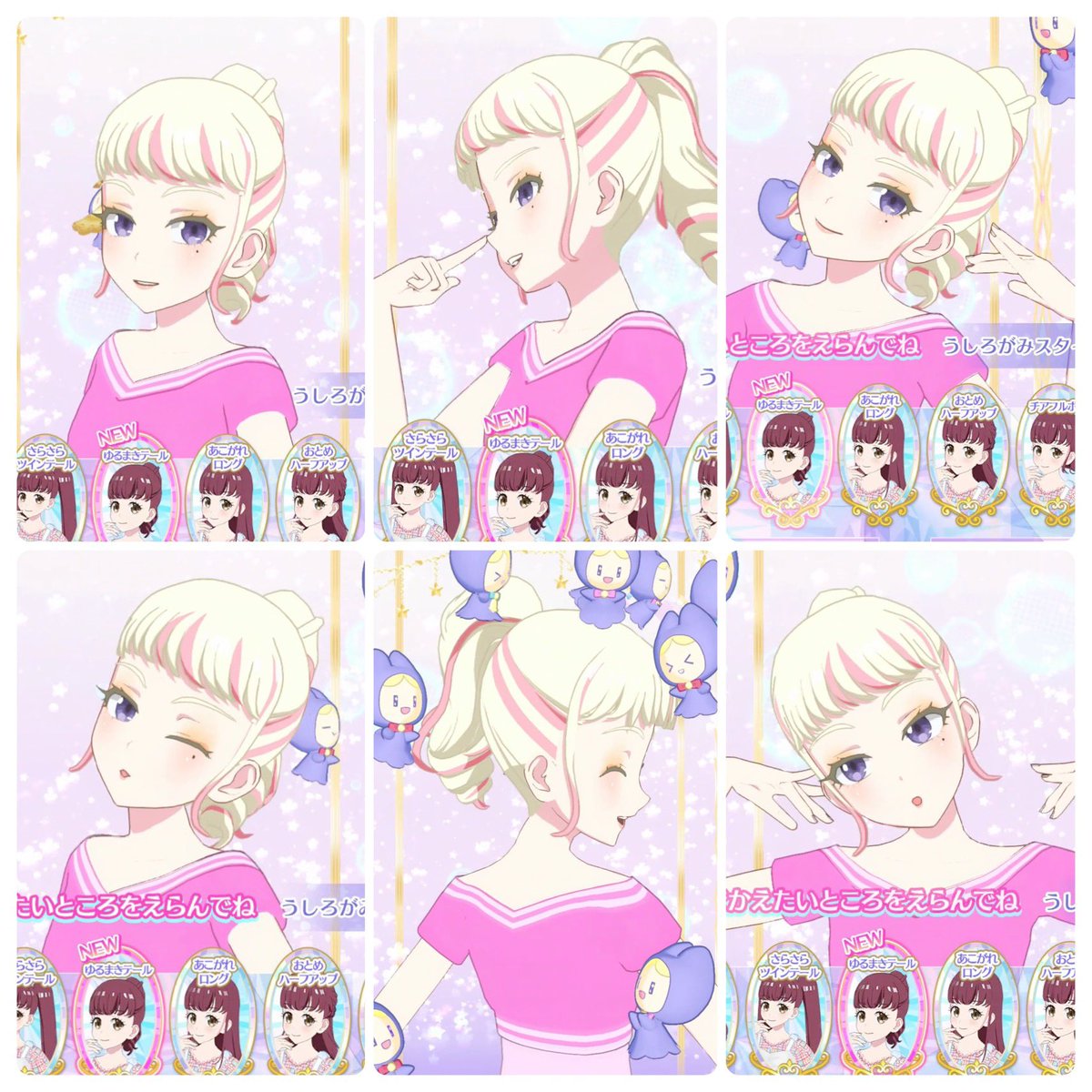 _gm__3's tweet photo. ゆるまきテール可愛いよ……フォロワーさんのマイキャラで見たいよ…… https://t.co/f632zkBbZD