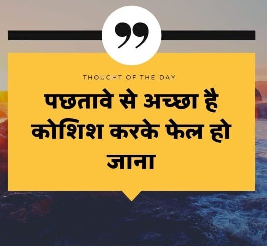 arvinddtp's tweet photo. https://t.co/WqMZbwsddl