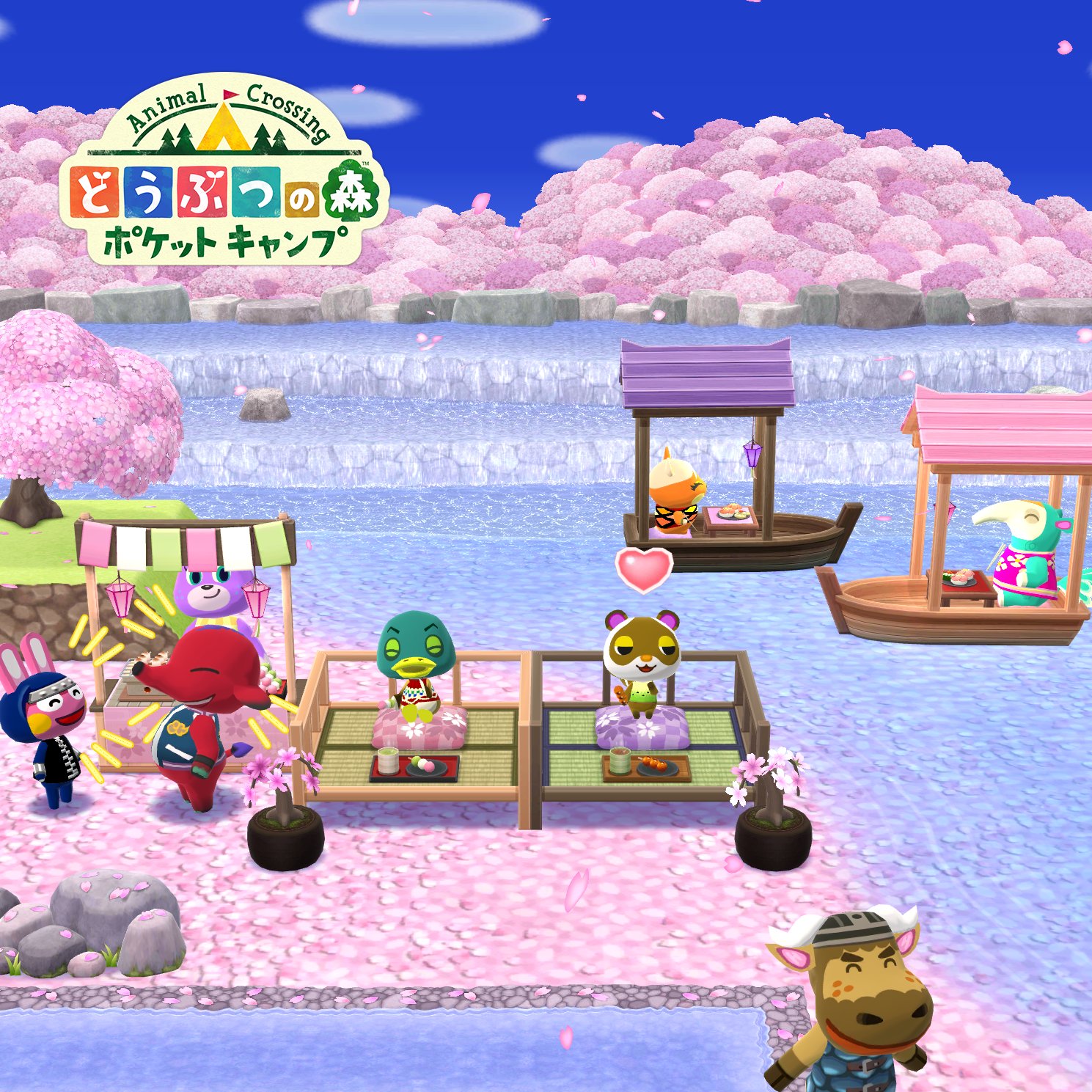 どうぶつの森 ポケットキャンプ 春らんまんのキャンプ場 今日から始まったガーデンイベントでは 河原でのんびり桜を楽しめるアイテムが登場していまヒよ ポケ森 T Co Ccnwcn1hjs Twitter どうぶつの森 ポケットキャンプ 春らんまんのキャンプ場 今日から始まったガーデンイベントでは 河原でのんびり桜を楽しめるアイテムが登場していまヒよ ポケ森 T Co Ccnwcn1hjs Twitter