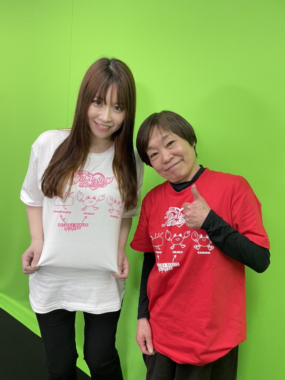 【新発売】今週の市販 新品未開封】七瀬静香サイン入りTシャツ【価格交渉OK】 （七瀬 アイドル