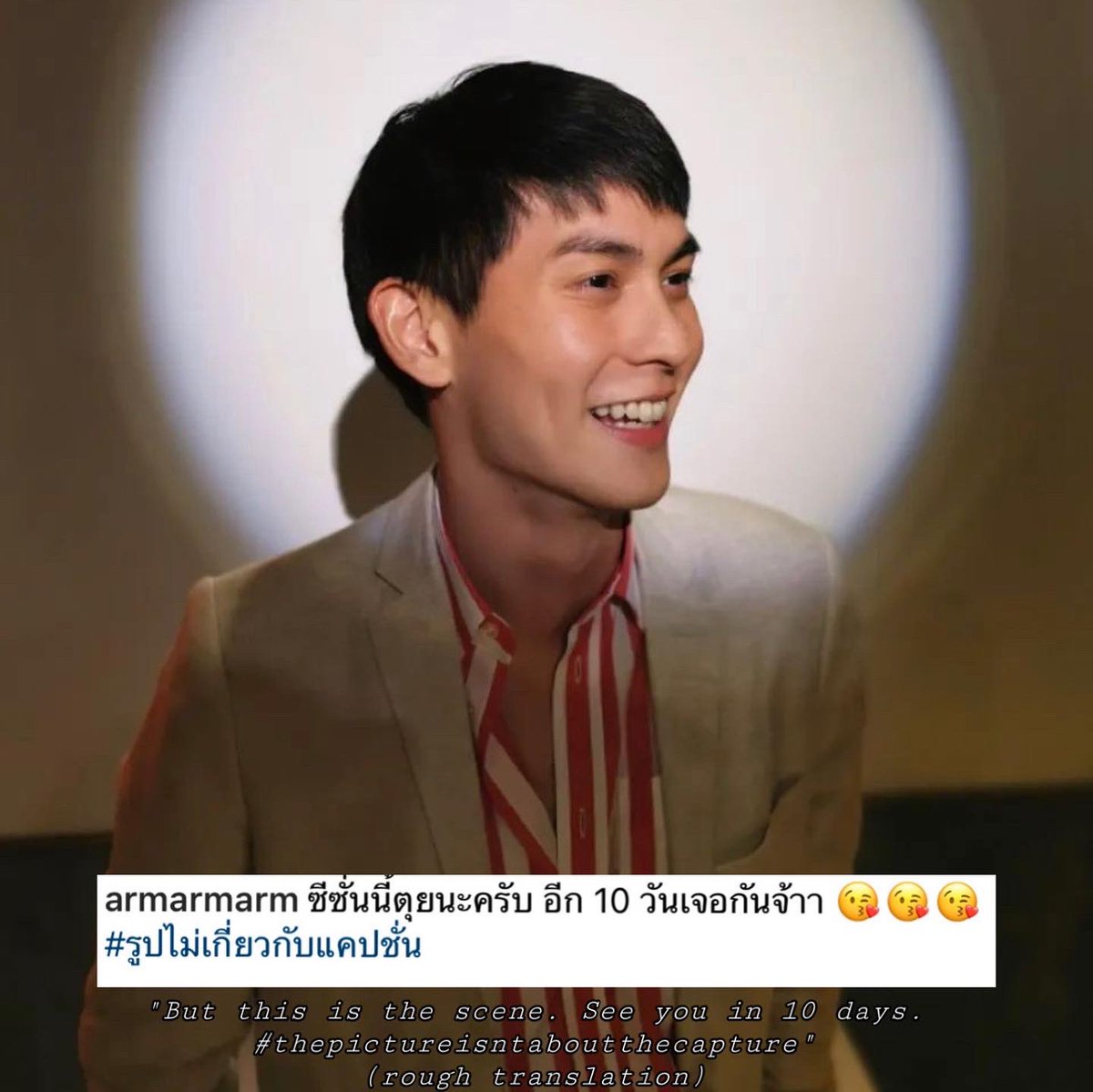 PorschArmPH's tweet photo. 𝘞𝘦 𝘱𝘳𝘢𝘺 𝘵𝘩𝘢𝘵 𝘵𝘩𝘦 𝘢𝘯𝘨𝘦𝘭𝘴 𝘰𝘧 𝘎𝘰𝘥 𝘸𝘢𝘵𝘤𝘩 𝘰𝘷𝘦𝘳 𝘺𝘰𝘶 𝘢𝘯𝘥 𝘣𝘳𝘦𝘢𝘬 𝘵𝘩𝘦 𝘨𝘳𝘪𝘱 𝘵𝘩𝘪𝘴 𝘪𝘭𝘭𝘯𝘦𝘴𝘴 𝘩𝘢𝘴 𝘰𝘷𝘦𝘳 𝘺𝘰𝘶. 

𝗚𝗲𝘁 𝘄𝗲𝗹𝗹 𝘀𝗼𝗼𝗻, 𝗼𝘂𝗿 𝗱𝗲𝗮𝗿 couple.
@PorschArm @ArmPorsch 

💙👬❤️
#porscharm 
#porscharmph 
🇹🇭🏳️‍🌈🇵🇭 https://t.co/DznSdhd03d