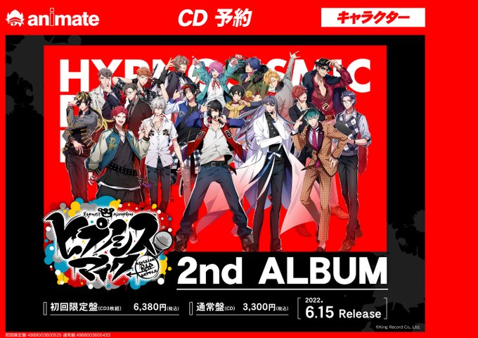 Cd3のtwitterイラスト検索結果