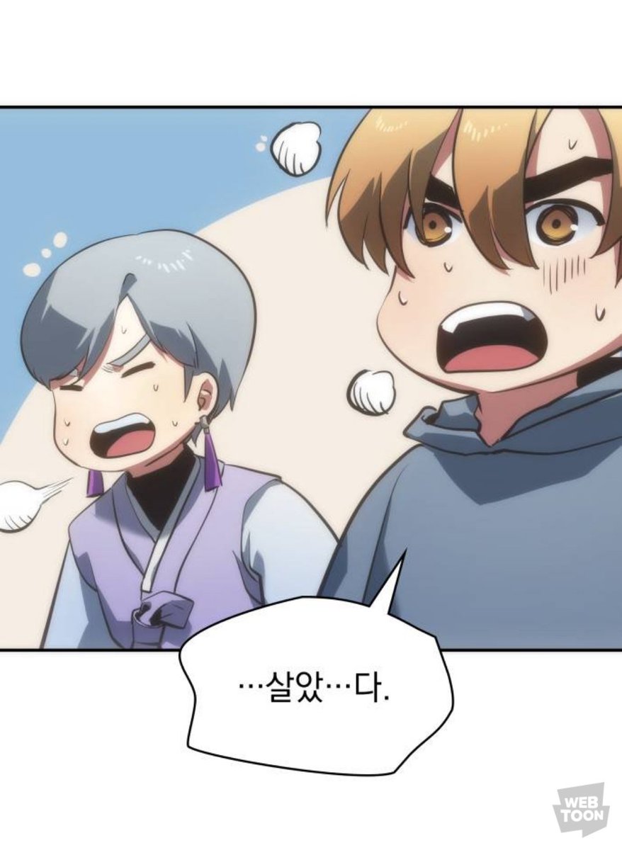 뚜앙뚜앙 tweet media