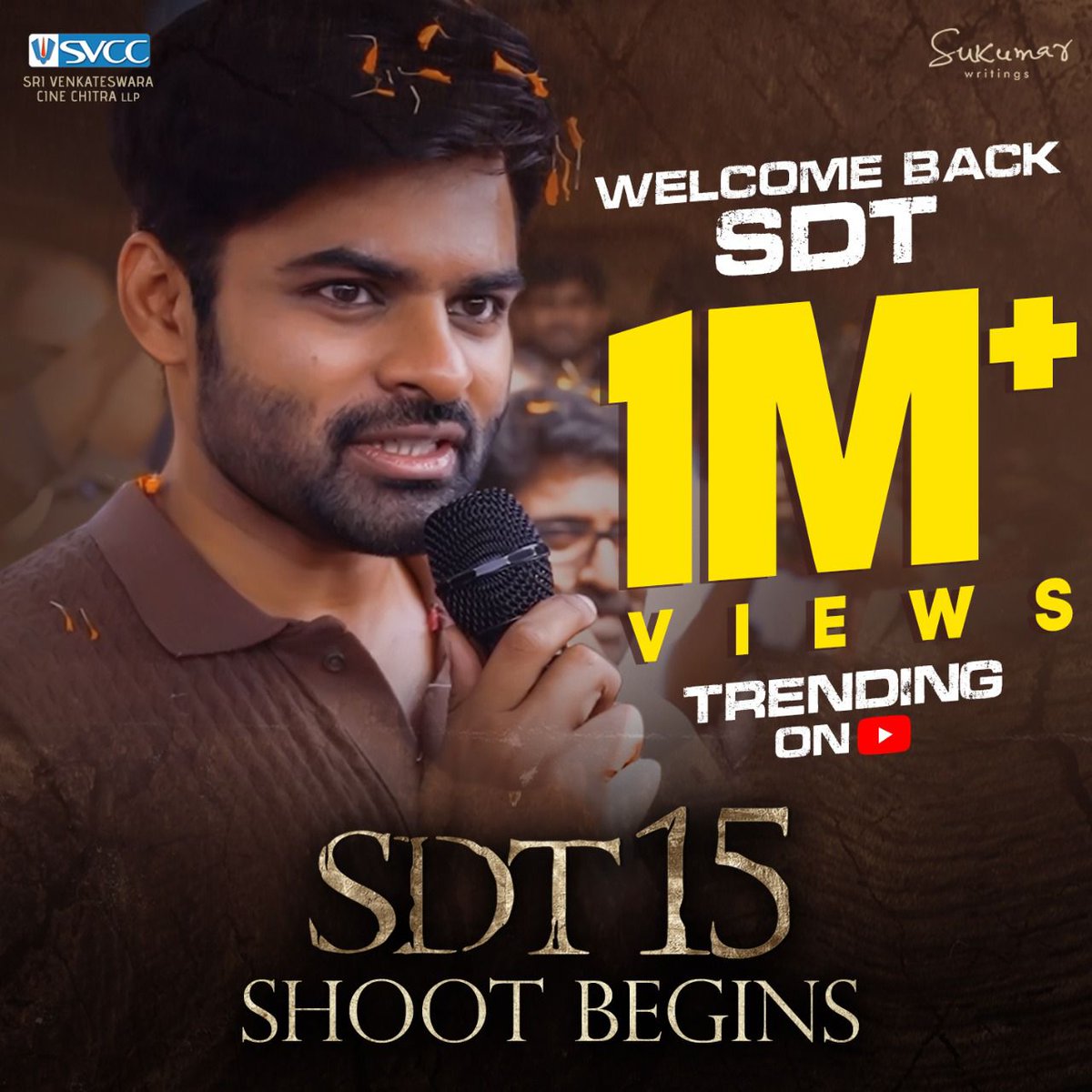baraju_SuperHit's tweet photo. An Astonishing Welcome for the arrival of Supreme Hero @IamSaiDharamTej 

1️⃣ MILLION+ Views 💥
Trending on YouTube

#WelcomeBackSDT surprise video
▶️ https://t.co/y1dKLF0X0N

@karthikdandu86 #Bapineedu @aryasukku @bkrsatish @vamsikaka @SVCCofficial @SukumarWritings https://t.co/cGCxTiklTr