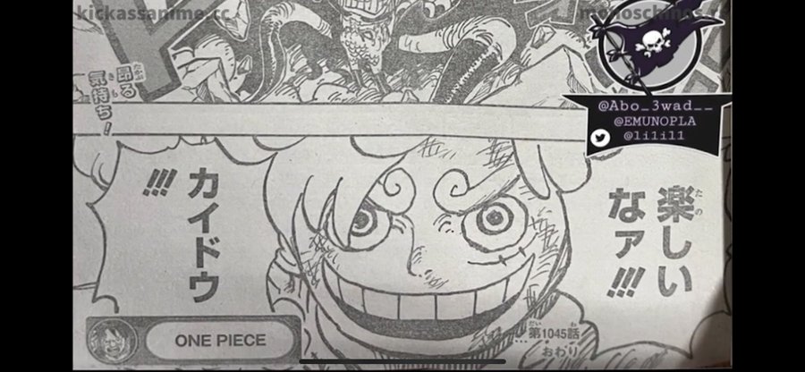 ワンピース1046話ネタバレ 雷ぞうの秘策 ルフィとエネルの共通点とは 進撃の巨人ネタバレ考察 アース