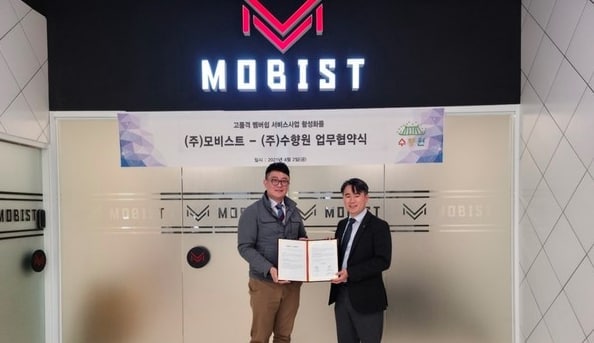 💵 Bot Airdrop is live!!

Participate in our Airdrop and Get 300 MITX (~$4) tokens for doing tasks.

Airdrop: 
t.me/MobistAirdropB…

Airdrop rewards will be distributed to your wallet address on April 25th and 10,000 lucky random participants will be rewarded.