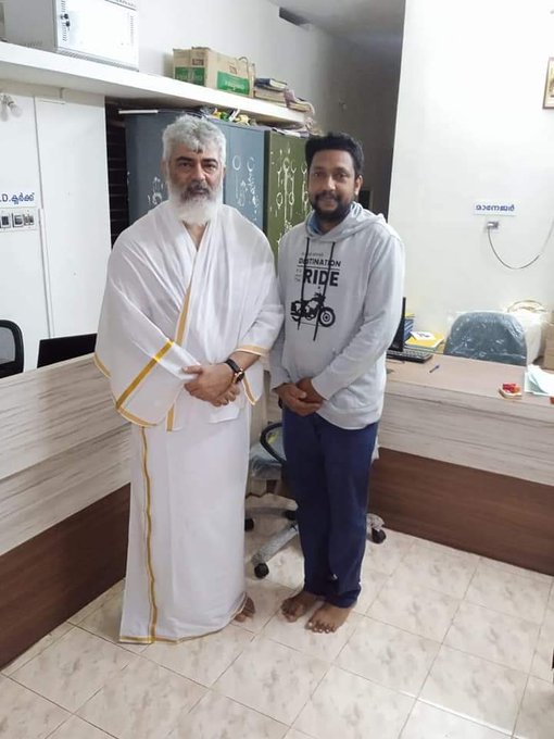 KeralaAjithFc's tweet photo. #Ajithkumar sir Latest Clicks from Guruvayoor / Visiting Temple at Palakkad KERALA!

#AK61 #AK62 #Valimai https://t.co/2xsu6QLN1L