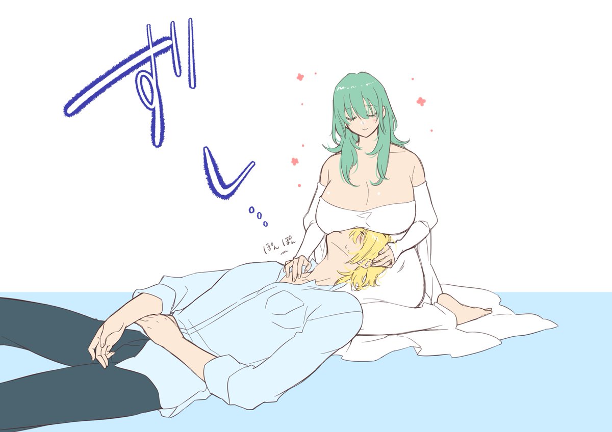 徹夜癖が治らないアイマスク
(Eye mask that makes you sleepless)
#dimileth #FE3H