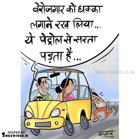 AmbikaGoel6's tweet photo. Achhe Dine!!
Rs 6.40 increase in last 9 days.
#Petrol #PetrolDieselPrice  #PetrolDieselPriceHike https://t.co/qzUO4Z2f20