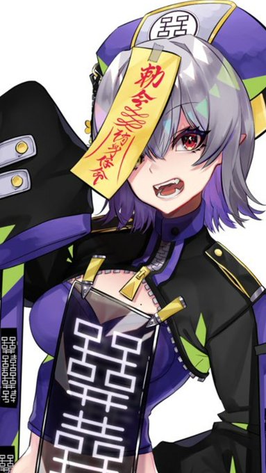 キョンシーのtwitterイラスト検索結果