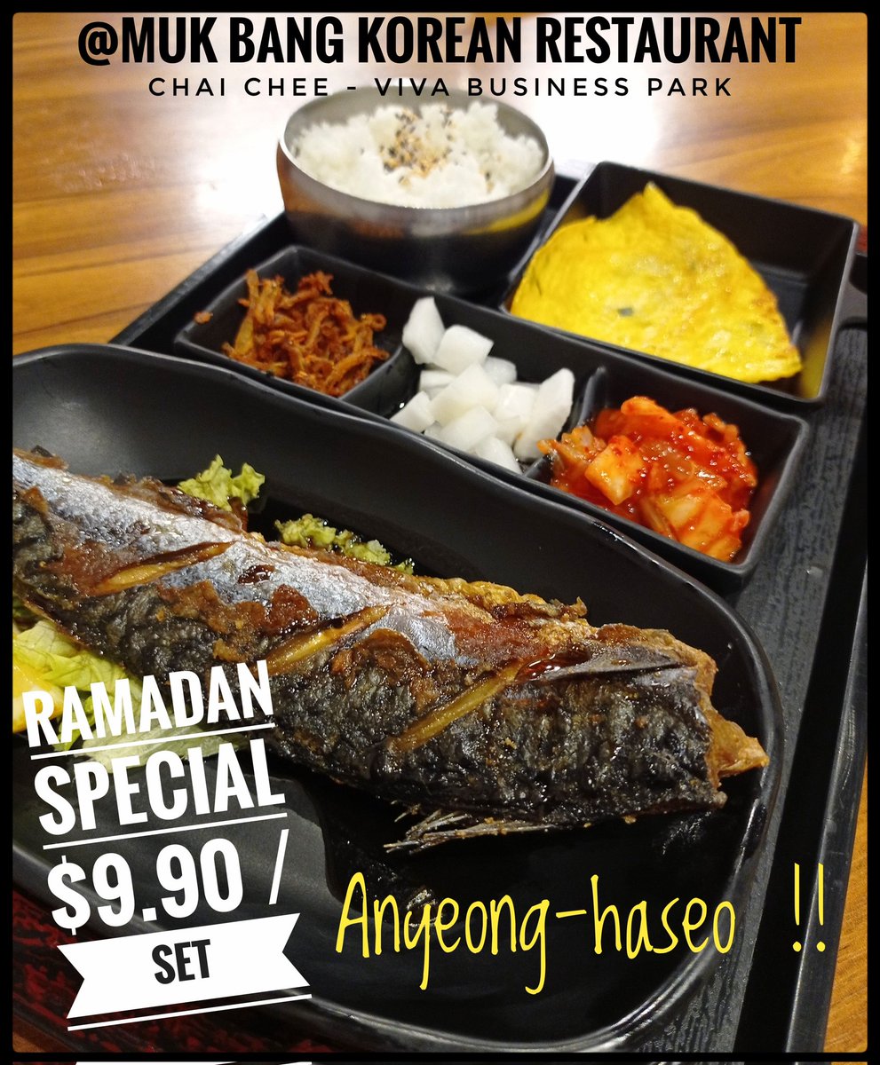 AlHaliff's tweet image. Get ready for Ramadan.. break your fast with authentic healthy Korean dishes.