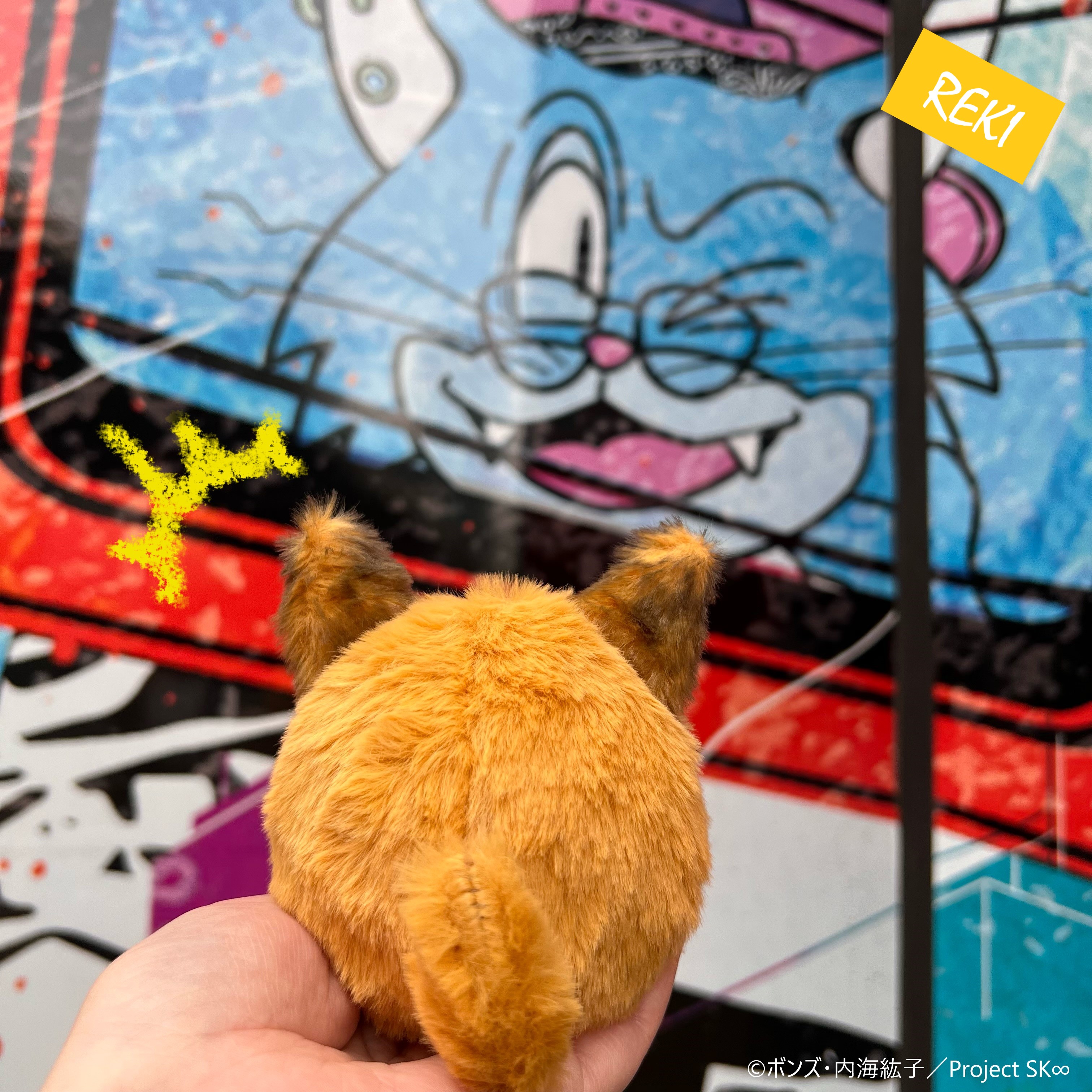 SK∞ DOPE SKETCH mini STORE (p_ani_sk8) / Twitter