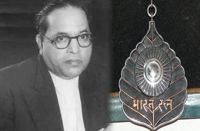 आज ही के दिन 31 मार्च 1990 को भारत संविधान निर्माता बाबा साहेब डॉ भीमराव अंबेडकर जी को #भारत_रत्न मिला था
