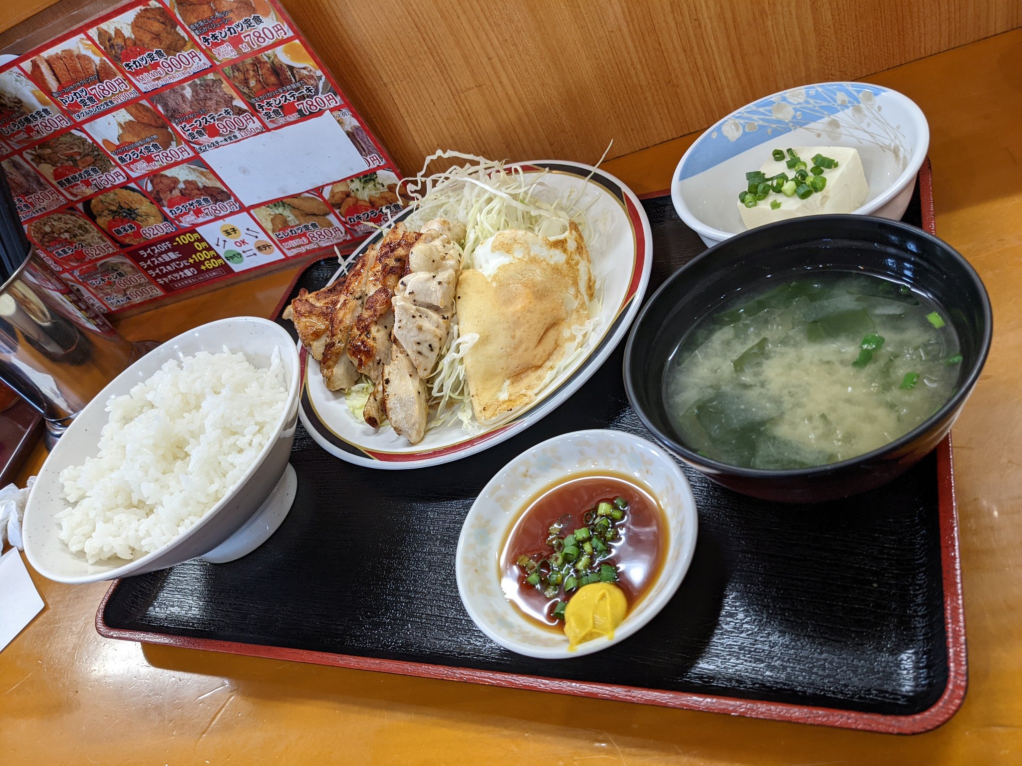 福岡空港近郊グルメ Twitter Search Twitter