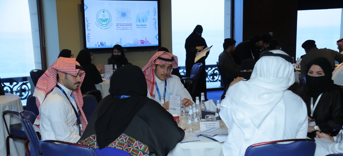 makkahbigdata's tweet photo. أمانة محافظة جدة
المركز الوطني للرقابة على الالتزام البيئي بمحافظة جدة
وزارة الموارد البشرية والتنمية الاجتماعية بمنطقة مكة المكرمة
وزارة الشؤون الإسلامية والدعوة والإرشاد https://t.co/f2HUFaTmMf