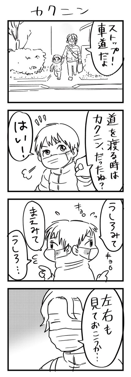 来月もよろしくどうぞ!✍️

 #今月描いた絵を晒そう 