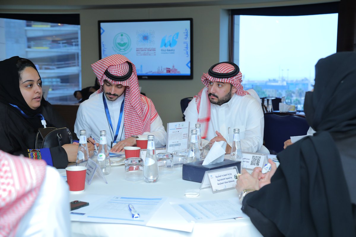 makkahbigdata's tweet photo. أمانة محافظة جدة
المركز الوطني للرقابة على الالتزام البيئي بمحافظة جدة
وزارة الموارد البشرية والتنمية الاجتماعية بمنطقة مكة المكرمة
وزارة الشؤون الإسلامية والدعوة والإرشاد https://t.co/f2HUFaTmMf