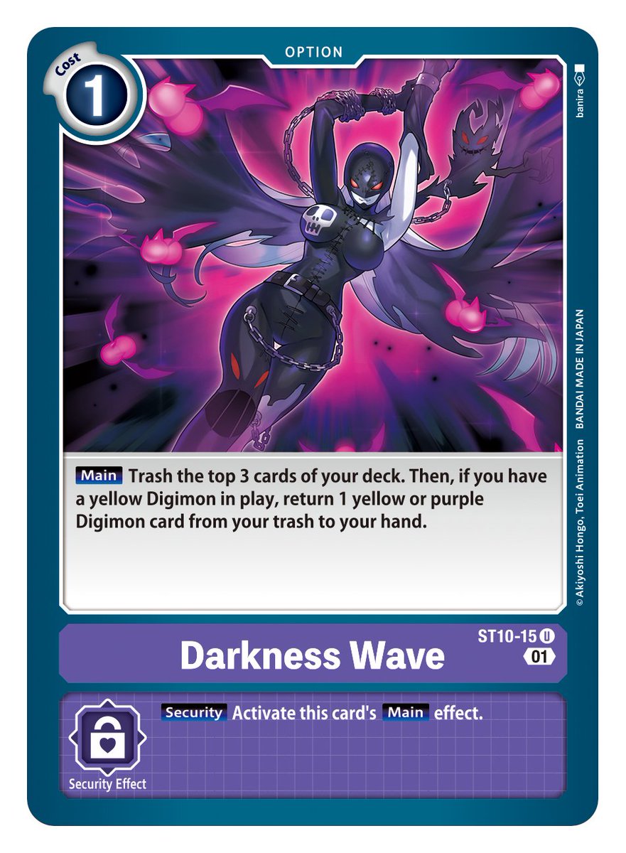 Starter Deck Card Previews] Final reveals are ST9-15 Hell