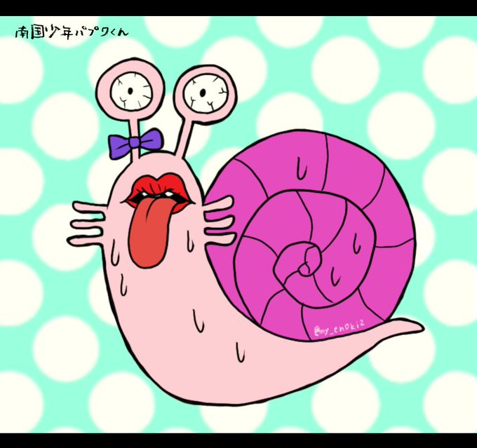 イトウくんのtwitterイラスト検索結果