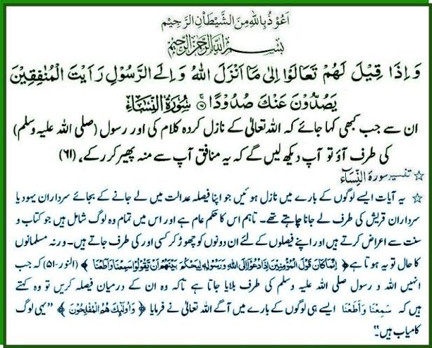 Mr.Haque tweet media