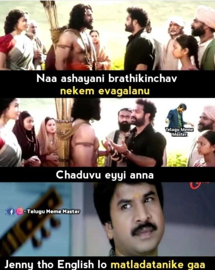 ANaldiga's tweet photo. Part-2

Raa bandekku meme is very relatable 😂🤣🤣

@tarak9999 @AlwaysRamCharan @ssrajamouli @RRRMovie #RRR https://t.co/QSH1eJ0hGE
