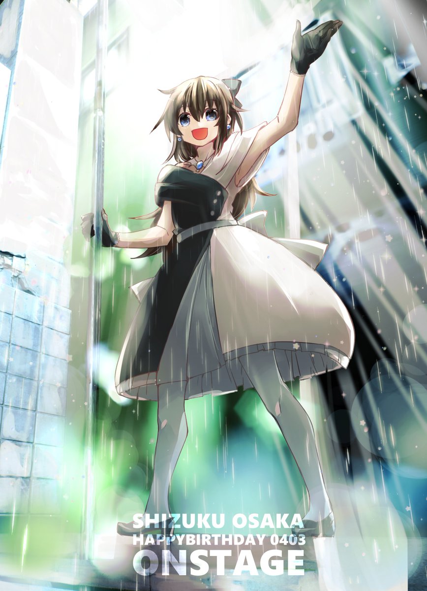 桜坂しずく 「桜坂しずくさんお誕生日おめでとうございます! #桜坂しずく生誕祭2022 #虹ヶ」|環月紙袋僕ラブ「ジ51,52」せつはる合同＋おまめ合同＋個人誌🌈👼🔖💫🐬♦✨のイラスト