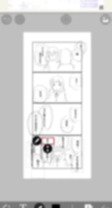 今日は気分転換にカフェで漫画描く!安定の窓側 みんなどこ派? 