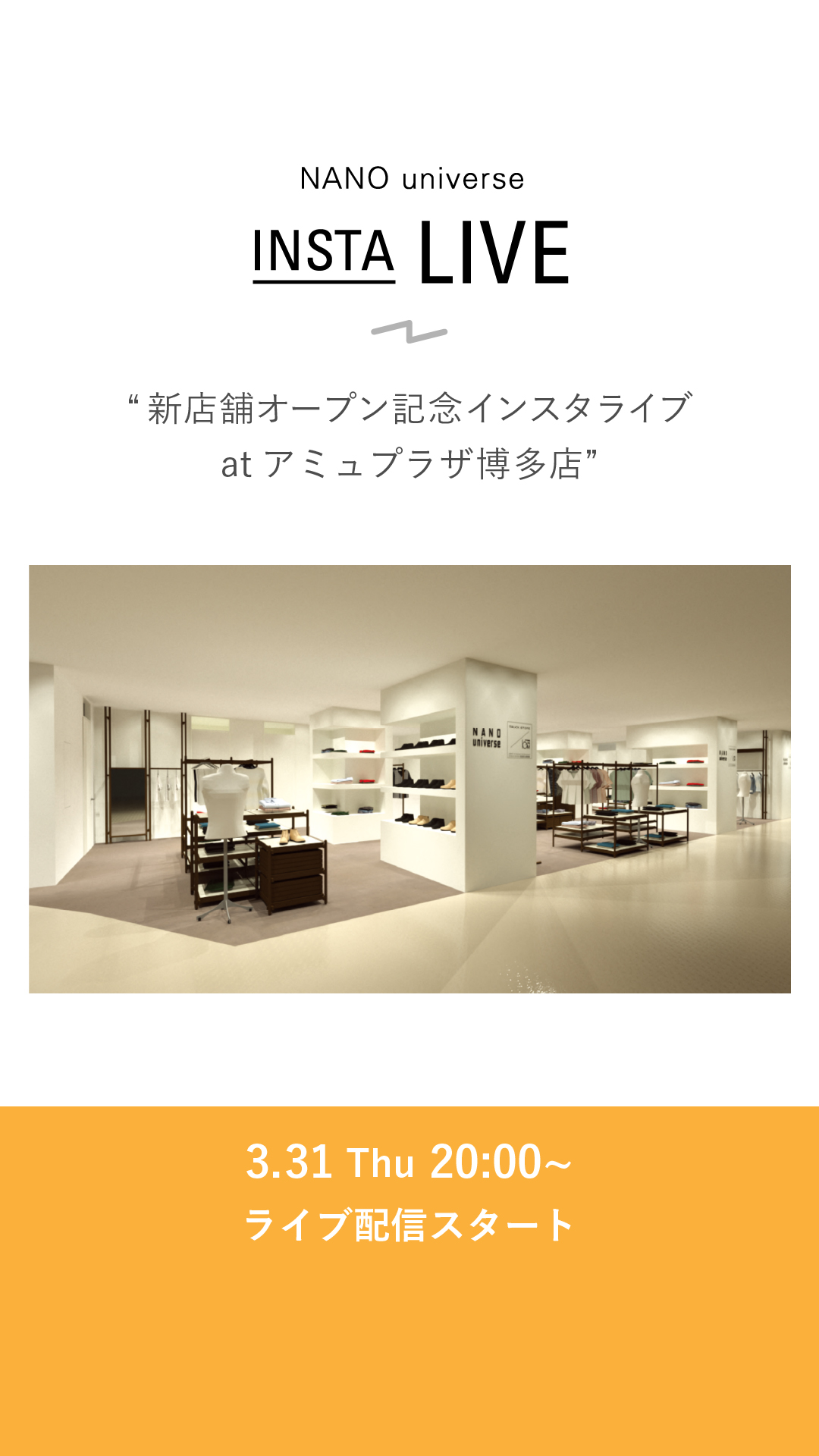 ﾅﾉﾕﾆﾊﾞｰｽ Twitter Search Twitter