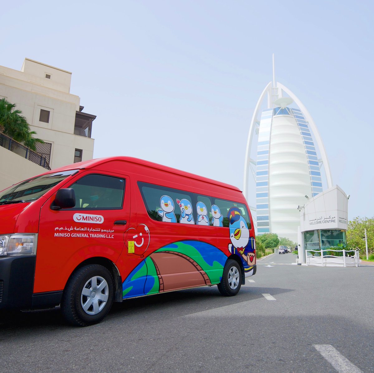 .@MinisoOfficial , a global lifestyle retailer, celebrated the end of the MINI Bus world tour and #love2gether campaign by lighting up Ain Dubai, the world's largest and tallest observation wheel, on March 22. #China24x7