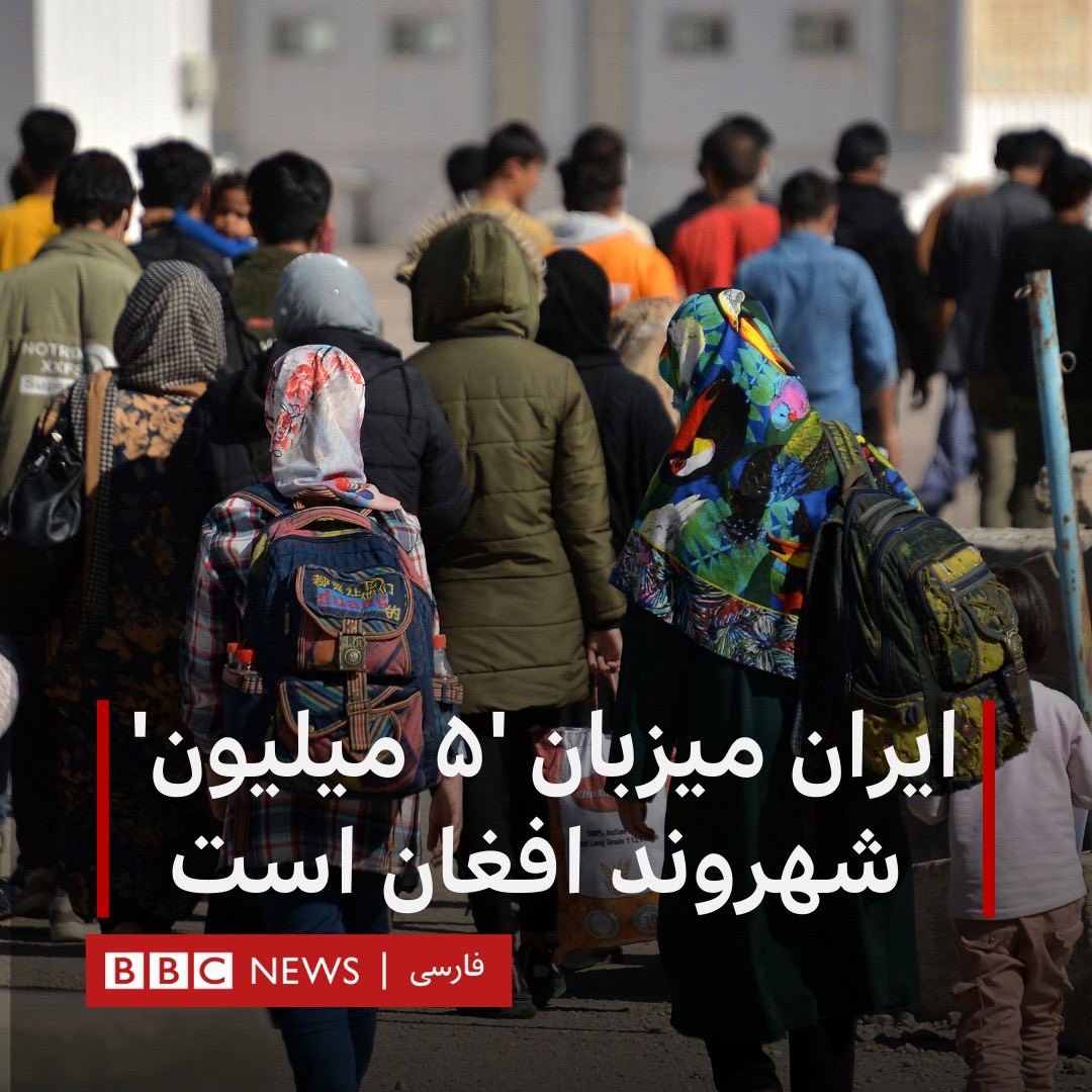 BBC NEWS فارسی on Twitter: "حسین امیرعبداللهیان، وزیر خارجه ایران، در