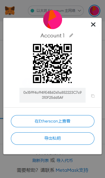 JianfangYu's tweet photo. @NFTlifegiveaway 0x15fff4cff49E4B6D61a852223C7c9310F25dd5Af https://t.co/NntMBEvGiq