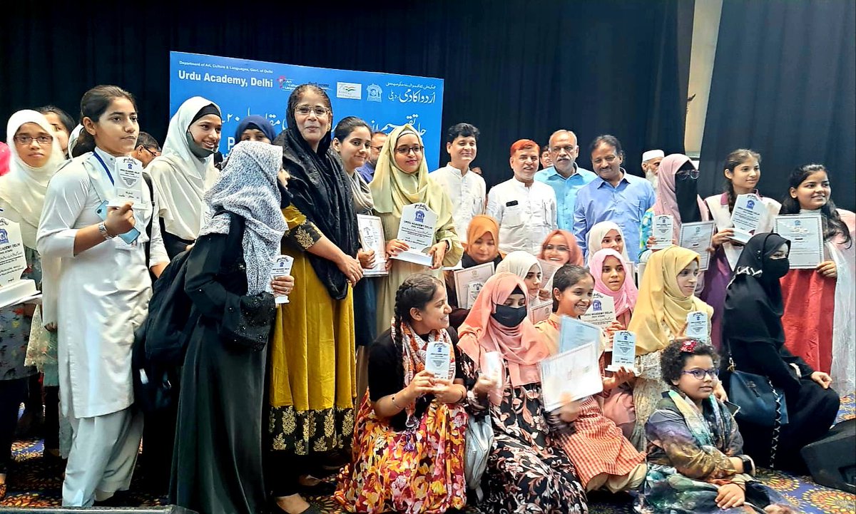 SKVNoorNagar's tweet photo. We are thrilled to share that 33 students from SKV Noor Nagar have secured positions in various categories in the competition organized by Urdu Academy,Delhi. 

We are also proud to state that the students have won cash prizes amounting to Rs.35,750. 
@Dir_Education
@Minister_Edu https://t.co/47ttdupl7N