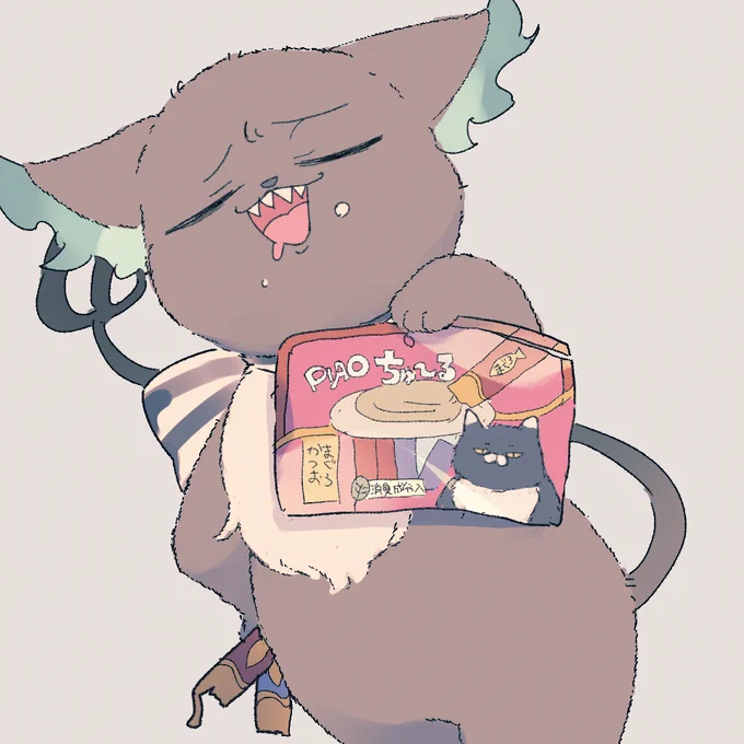 プレゼント🎁 