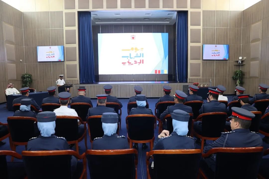 MOi_B3's tweet photo. تحت رعاية الوكيل المساعد للموارد البشرية  العميد عادل عبدالله أمين أقامت الموارد البشرية بوزارة الداخلية فعالية بمناسبة يوم الشباب البحريني ، بحضور عدد من الضباط من مختلف الإدارات بالوزارة .

#الموارد_البشرية
#وزارة_الداخلية 
#شرطة_البحرين 
#moi_bahrain 
#bahrainpolice https://t.co/edmjQIGznH