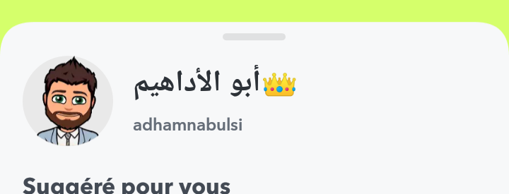 AdhamClub's tweet photo. كون شبكات التواصل الإجتماعي عالماً افتراضياً مفتوحاً ظن البعض أن ذلك يُخول لهم  انتحال الشخصيات، نَسْبَ الفيديوهات والمقاطع الصوتية لغير أصحابها، بل وإعادة نشر أغانٍ لفنان معتزل خلف ستار مفضوح وقنوات وهمية بإسمه!
نُذكر بالحسابات الرسمية والوحيد لأدهم نابلسي 
@AdhamNabulsi https://t.co/m7GywfFKuU