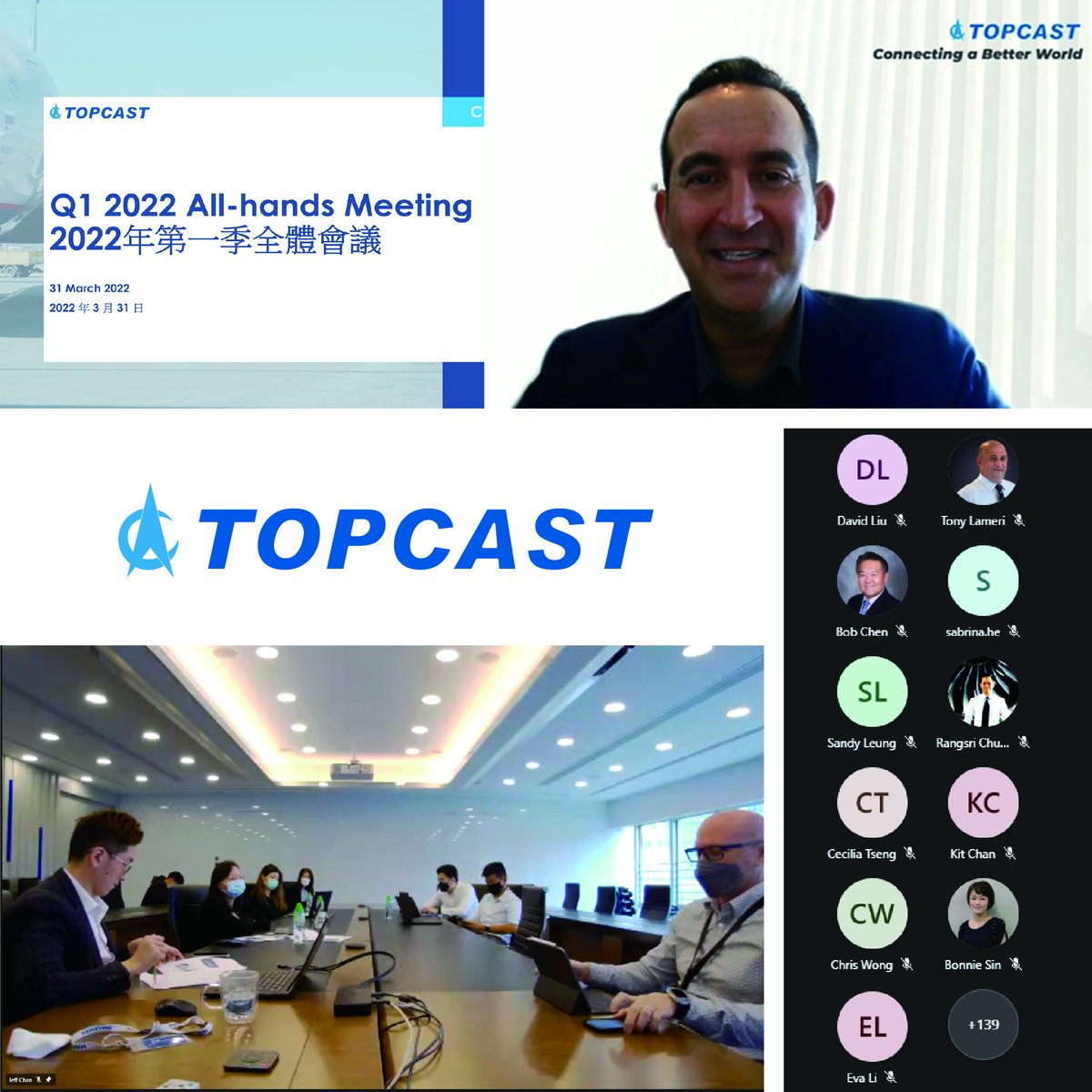 Topcast_Group's tweet photo. 💻In the Q1 all-hands meeting this morning, Steven Pearson, the CEO, reminded all members that the core value of @Topcast_Group is about doing good to people. And the management will do their best to sustain a mutually beneficial working culture in the company. #Topcast #Aviation https://t.co/bFcoqHDNSO