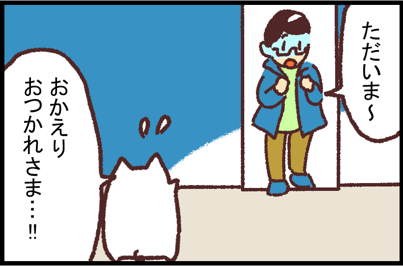 #ブタ母 #子育てマンガ #マンガが読めるハッシュタグ 「コロナで一家全滅記④」

今日が一番暗い話です 明日から日常に戻るよ

著作「世界を旅する母ちゃん、こまごめで子育て」はこちら
https://t.co/ZCoLDpO6zg... 