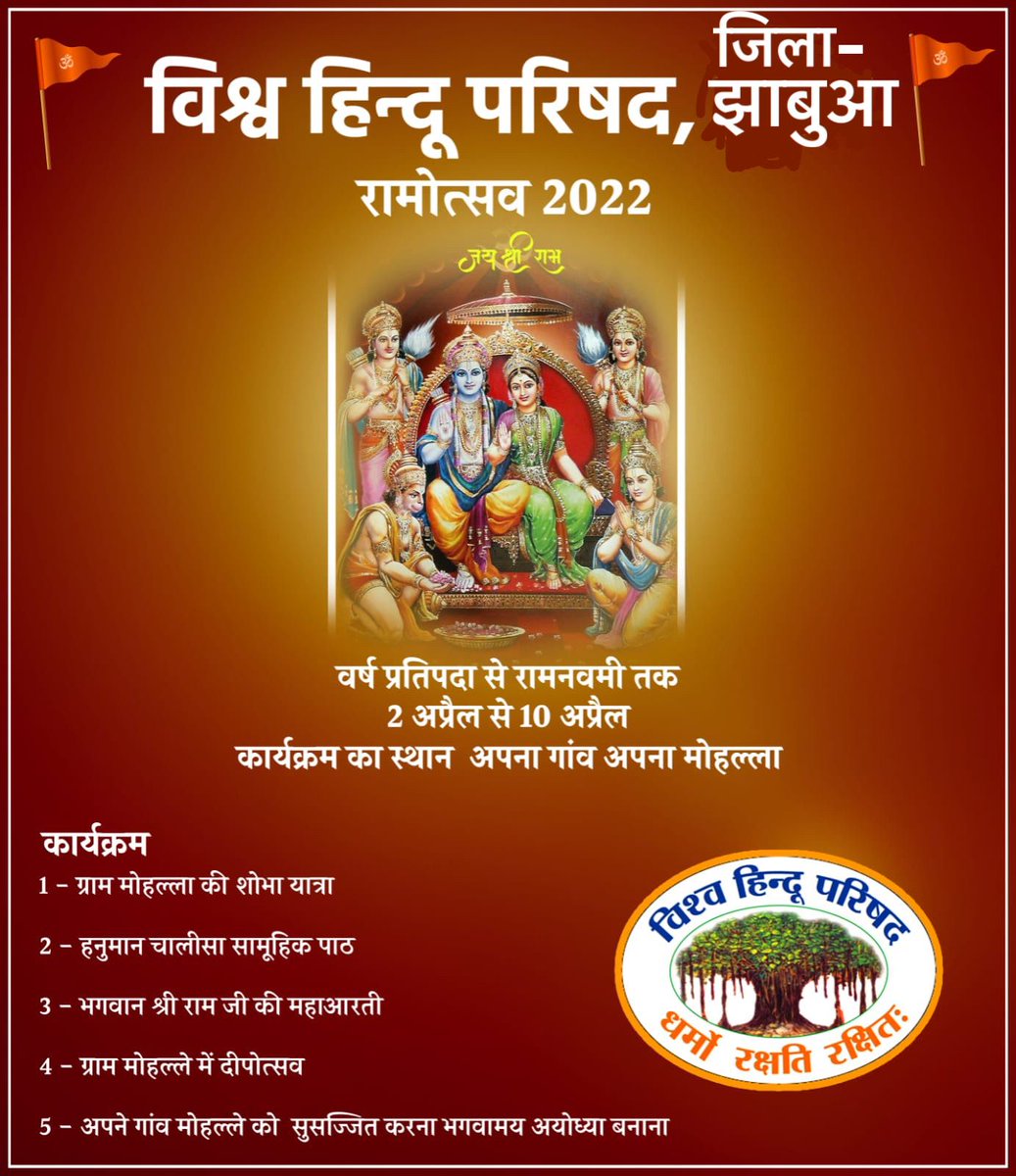 आज़ाद (आस,ASSS_1975) (@1975asss) on Twitter photo 