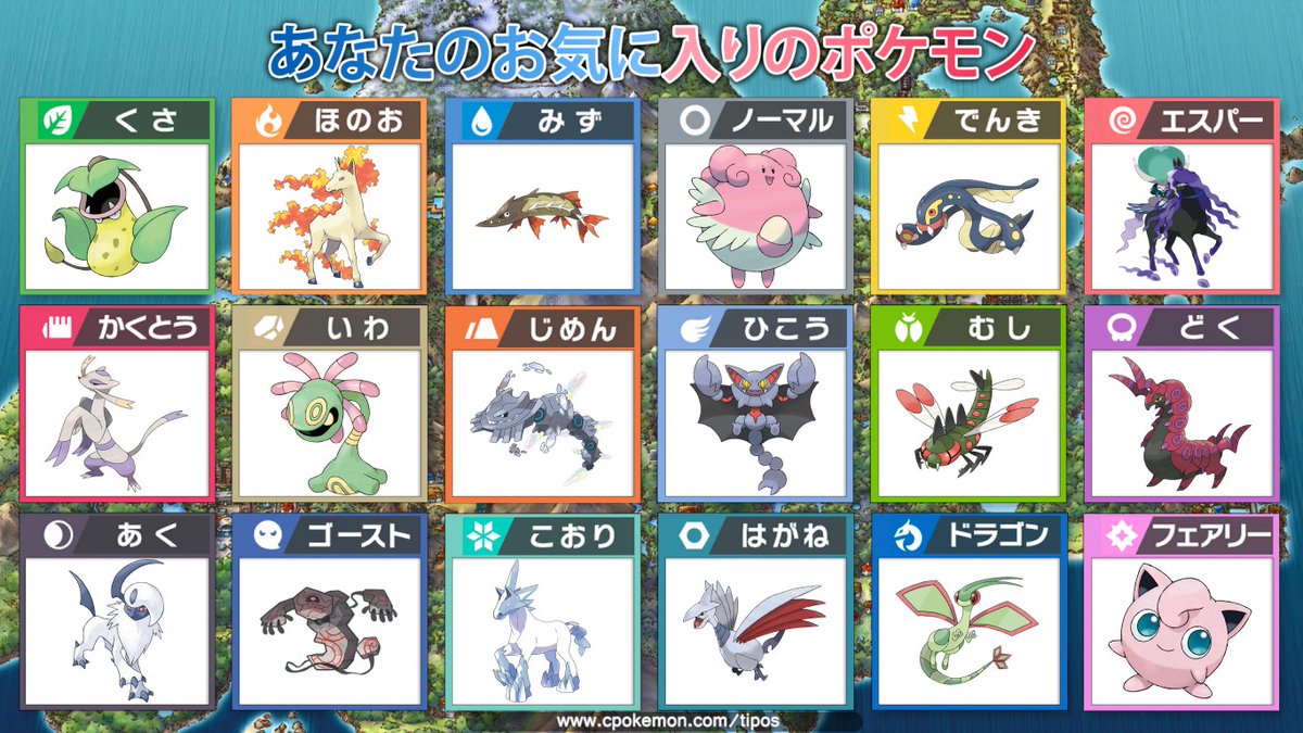 nemi_go12's tweet photo. 主にポケgo、ポケカはコレクションと少し対戦やてます🥺
ポケモンgoフレさん欲しい！
ツイッタでも仲良くしたいので、リプかDMで一言貰えたら嬉しいです！

#ポケモン履歴書 #ポケモン好きと繋がりたい  #ポケモン履歴書 #ポケカ好きな人と繋がりたい #ポケモンGO #ポケモンGOフレンド募集 #ポケモン https://t.co/cjITJXK0kH