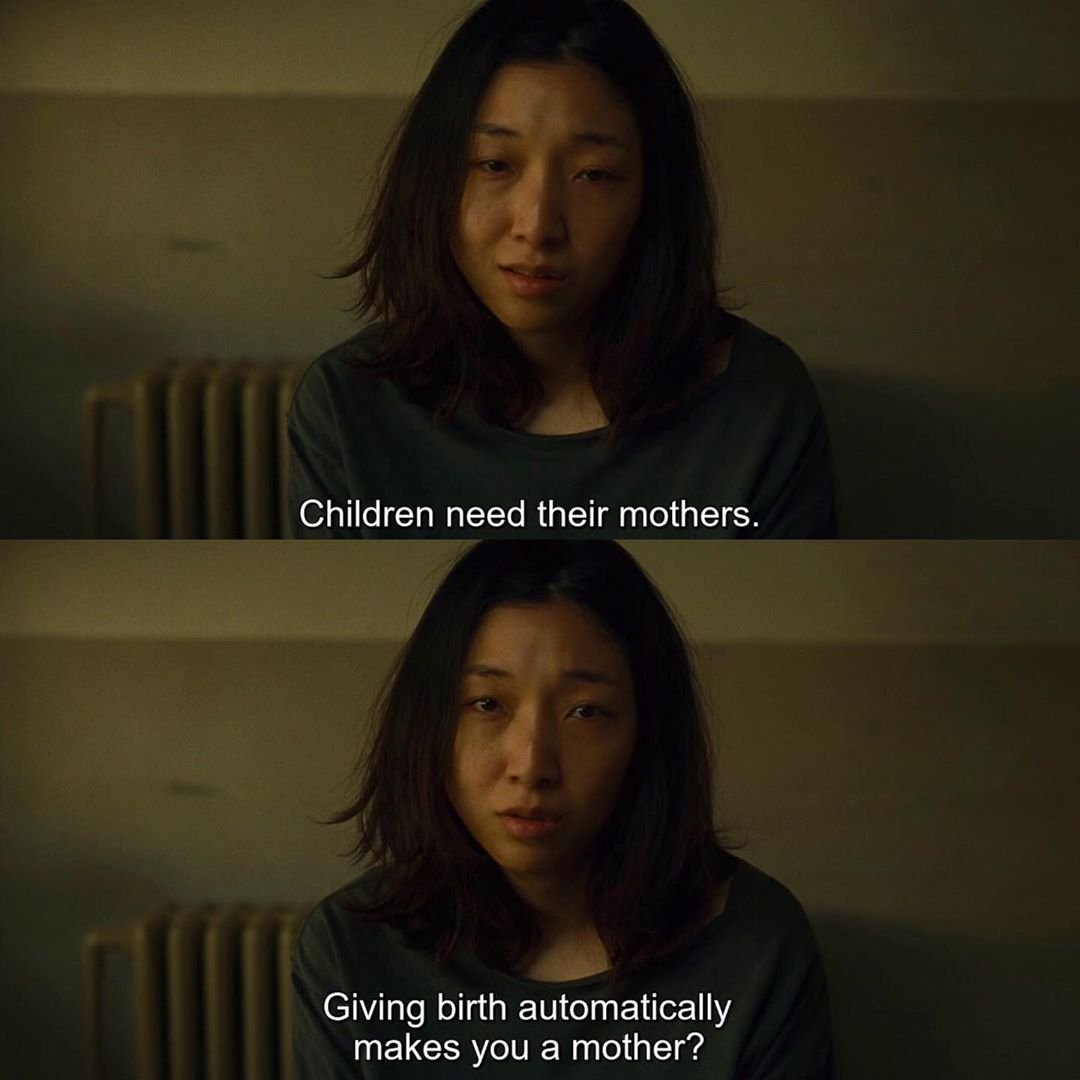 <a href="/KlikFilm/">KlikFilm</a> Salah satu kutipan di Shoplifters