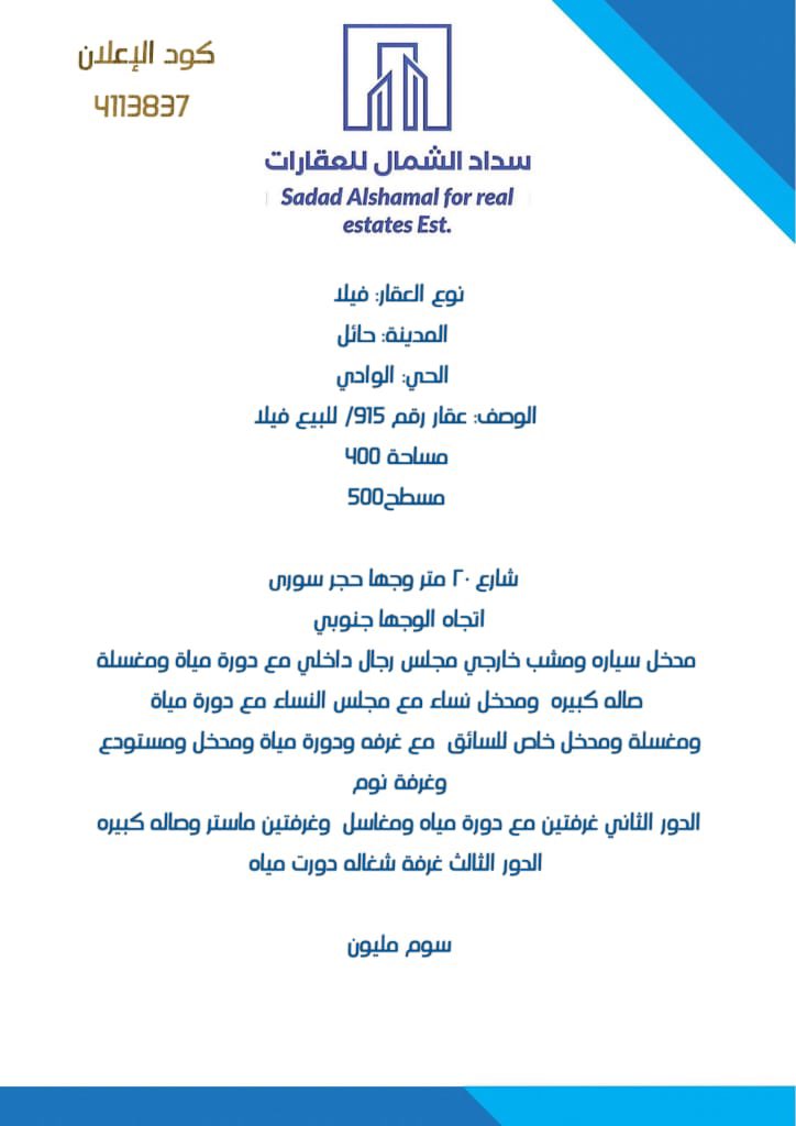 sdad999999's tweet photo. https://t.co/zx9HbAzDU4