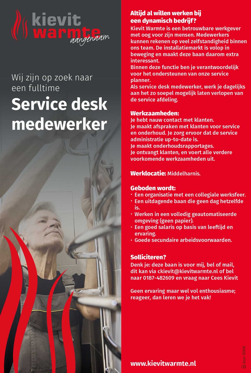Nieuwe vacature: Service Desk Medewerker (36-40 uur) <a href="/KievitWarmte/">Kievit Warmte</a> in Middelharnis